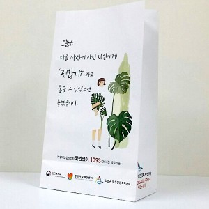 ��ǰ ������