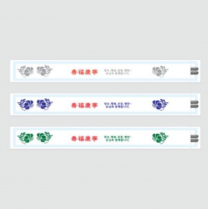 ��ǰ ������